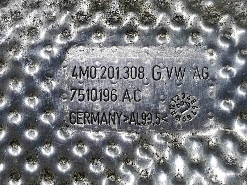 Экран тепловой