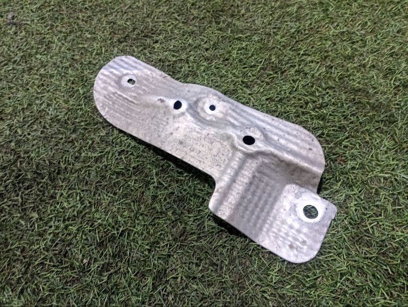 Экран тепловой