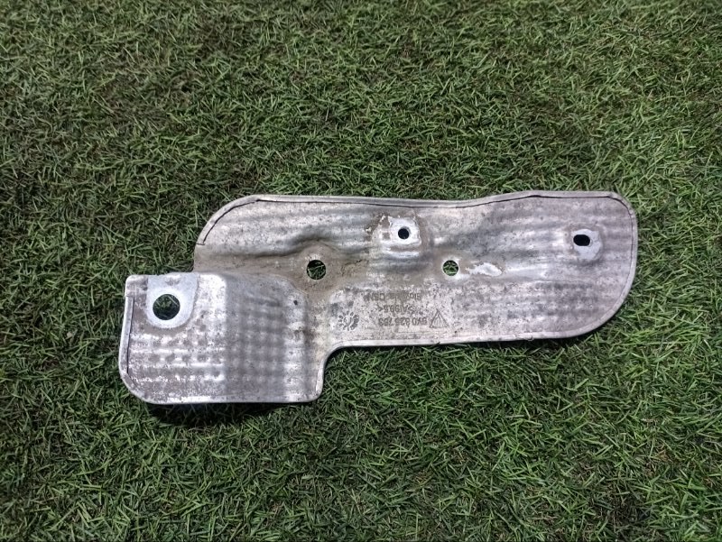 Экран тепловой