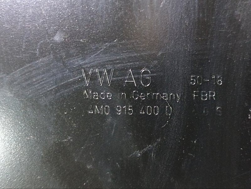 Крепление АКБ (корпус/подставка)