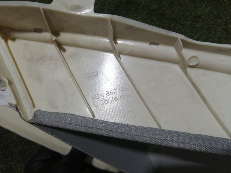 Обшивка стойки