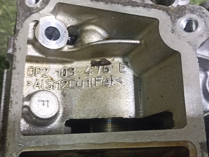 Головка блока цилиндров