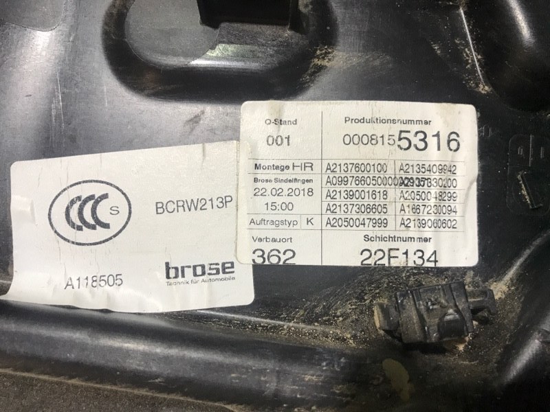 Стеклоподъемник электр. задний правый