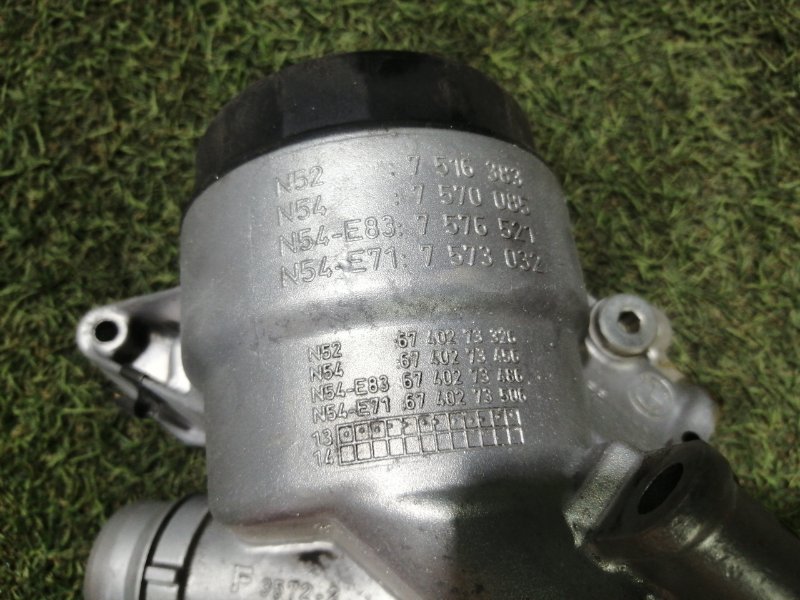 Корпус масляного фильтра