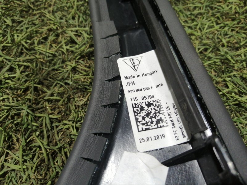 Обшивка салона