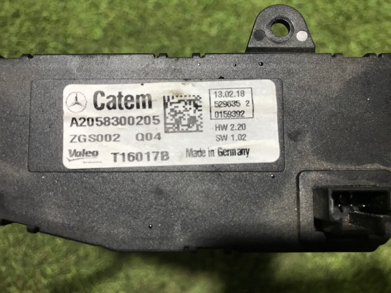 Радиатор отопителя