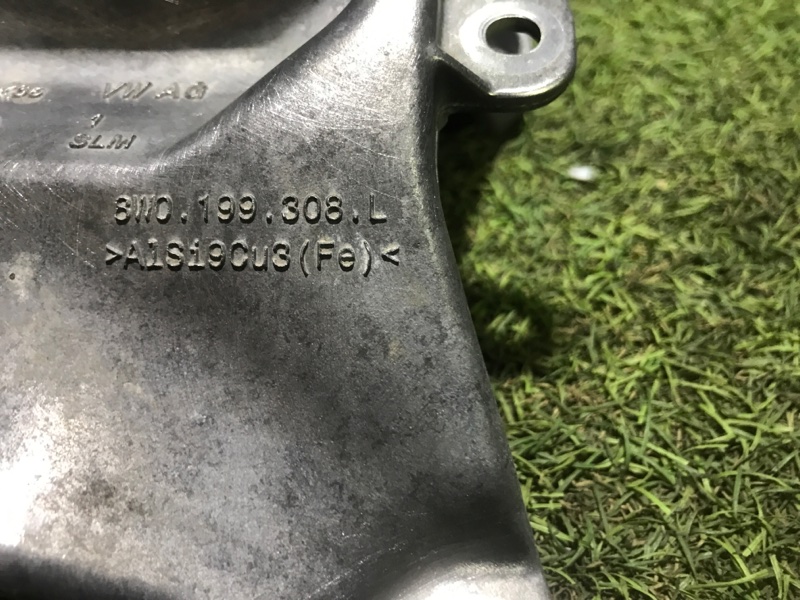 Кронштейн опоры двигателя