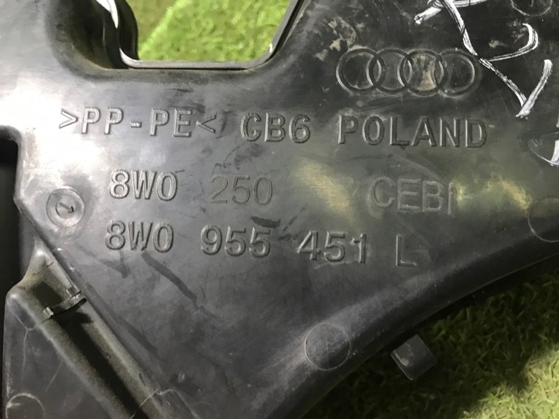 Бачок омывателя лобового стекла