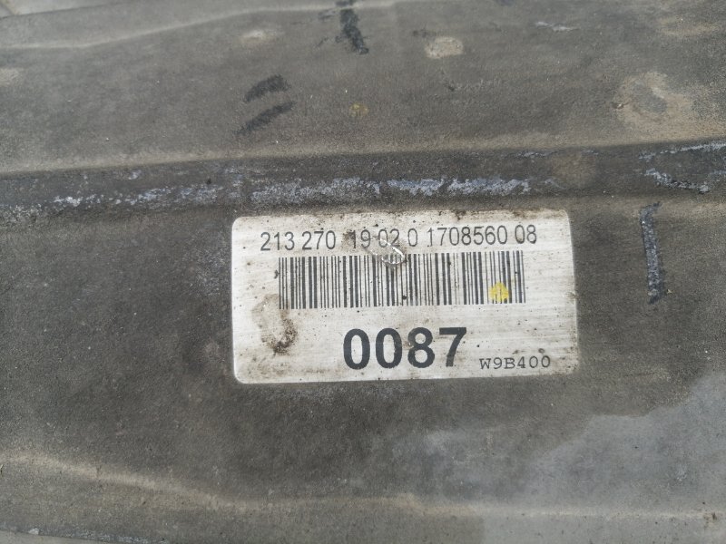 АКПП (автоматическая коробка переключения передач)