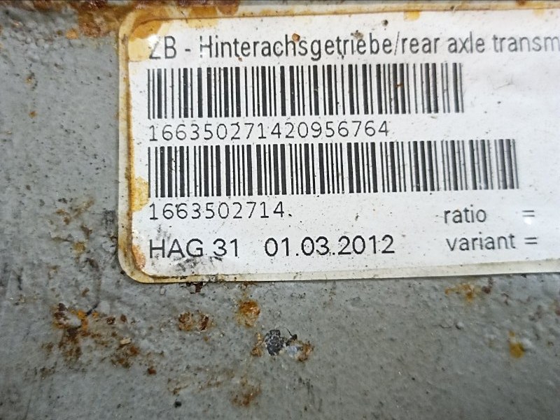 Редуктор заднего моста