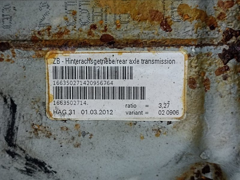 Редуктор заднего моста