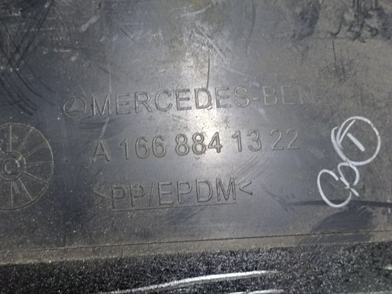 Локер задний левый