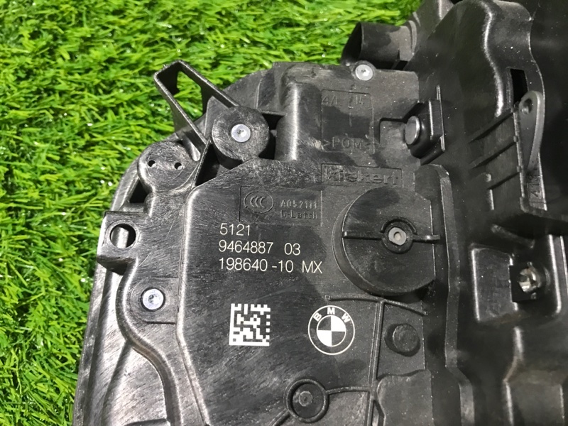 Замок двери передней левой