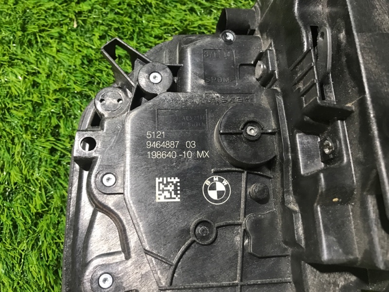 Замок двери передней левой