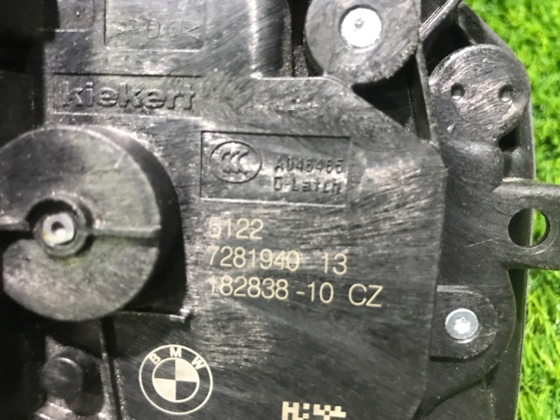 Замок двери задней правой