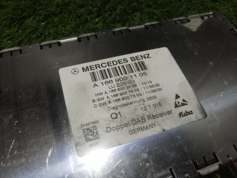 Усилитель антенны