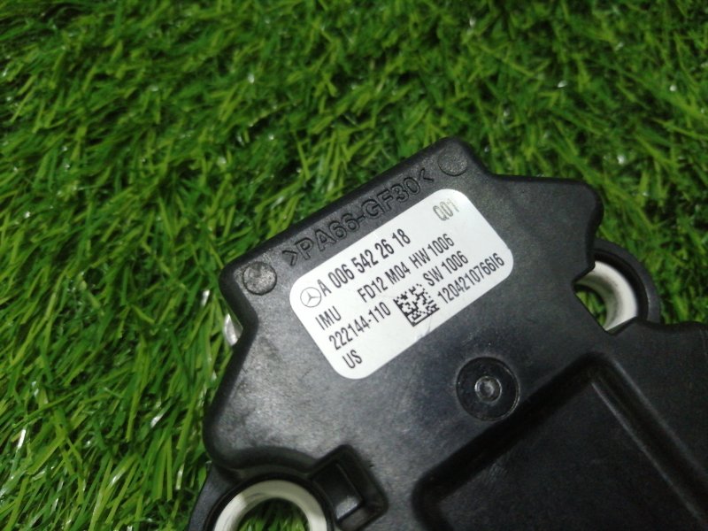 Датчик ускорения