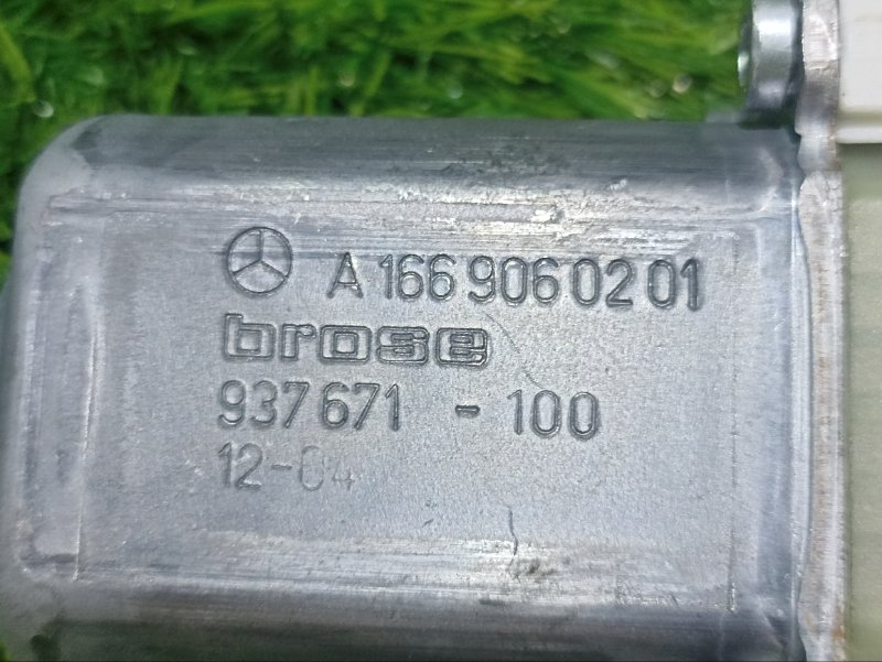 Моторчик стеклоподъемника