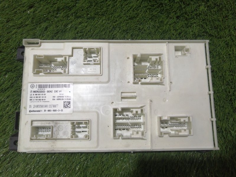 Блок электронный