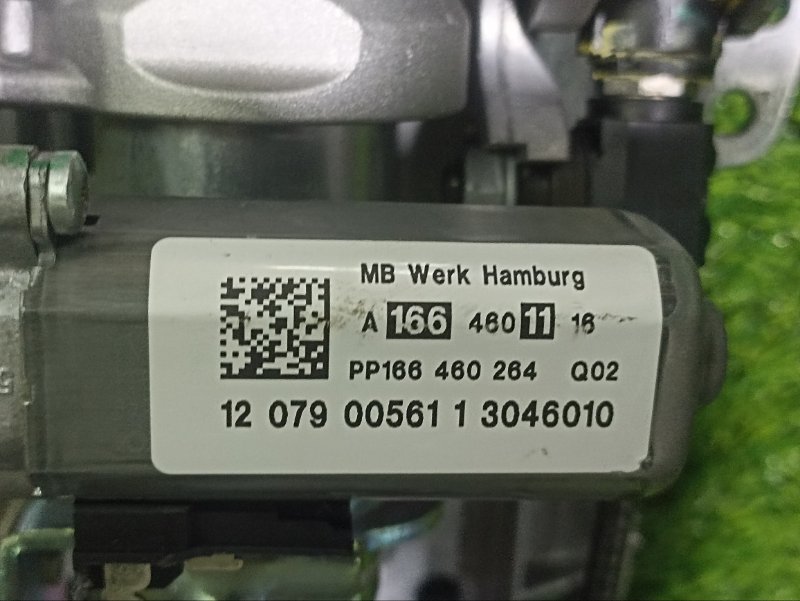 Колонка рулевая