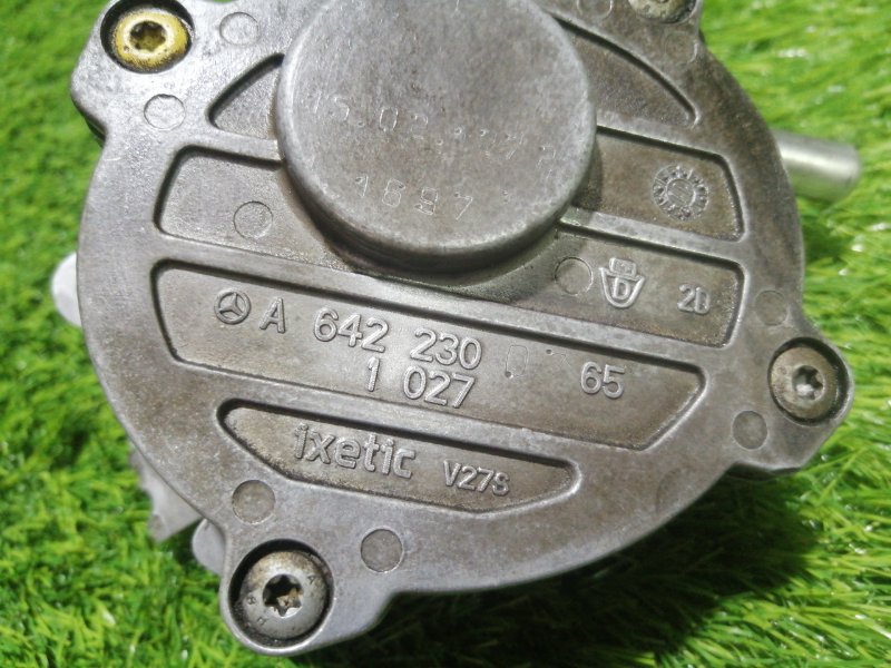 Насос вакуумный