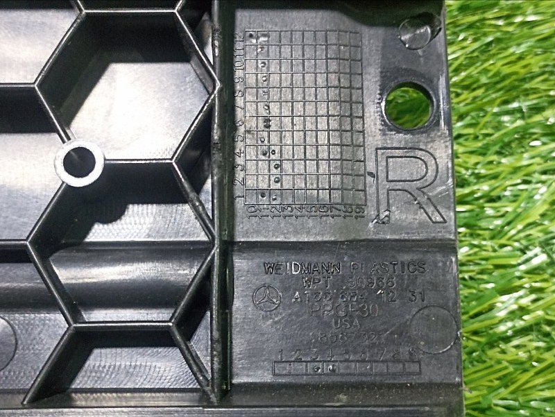 Накладка крышки багажника