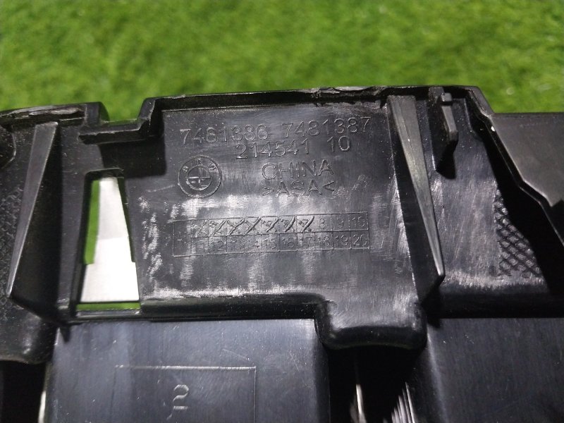 Решетка радиатора