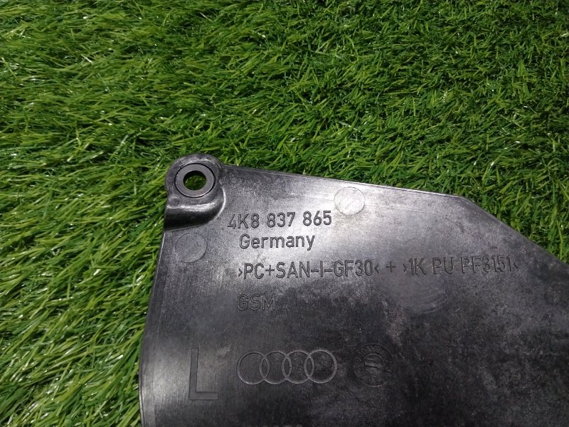 Кронштейн крепежный вспомогательный (разного назначения)