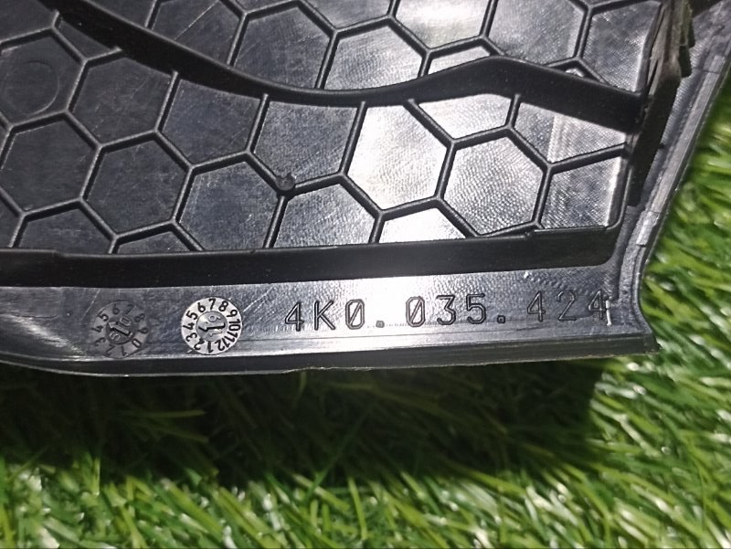 Решетка динамика