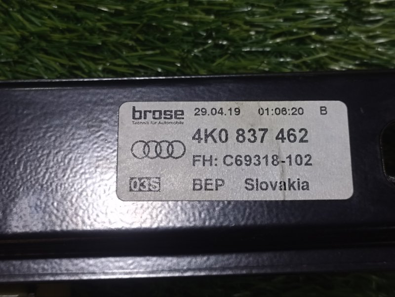 Стеклоподъемник электр. передний правый