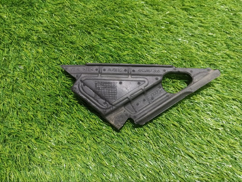 Уплотнитель двери