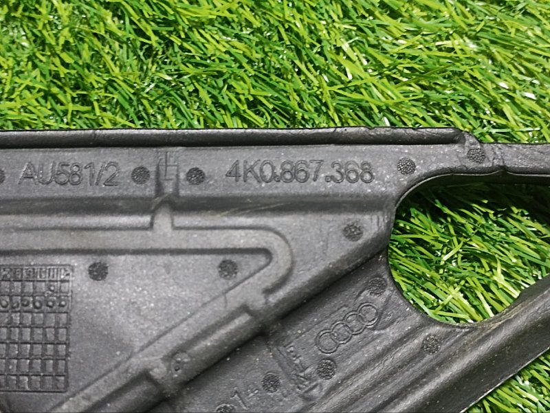 Уплотнитель двери