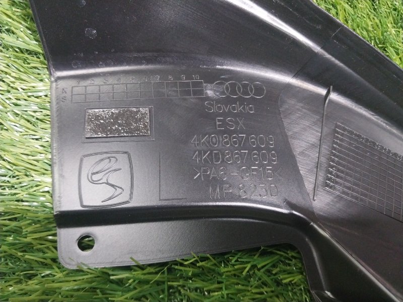 Уплотнитель двери