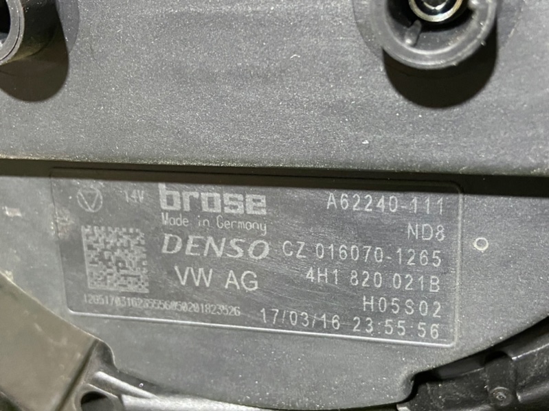 Корпус отопителя