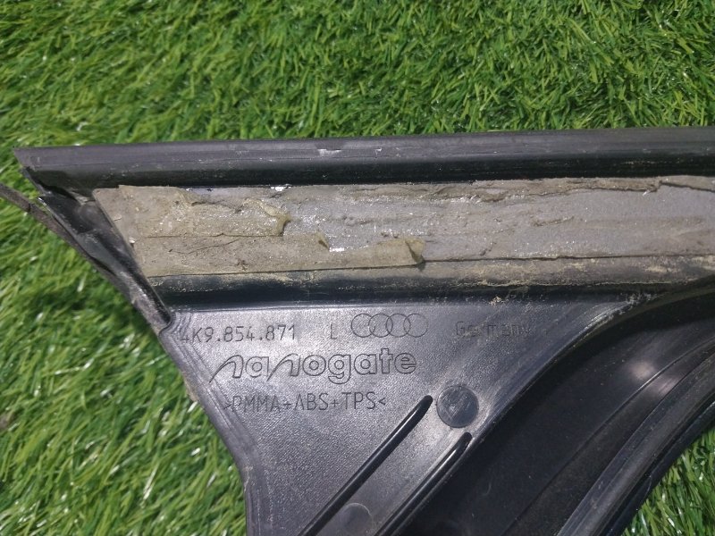 Накладка крышки багажника