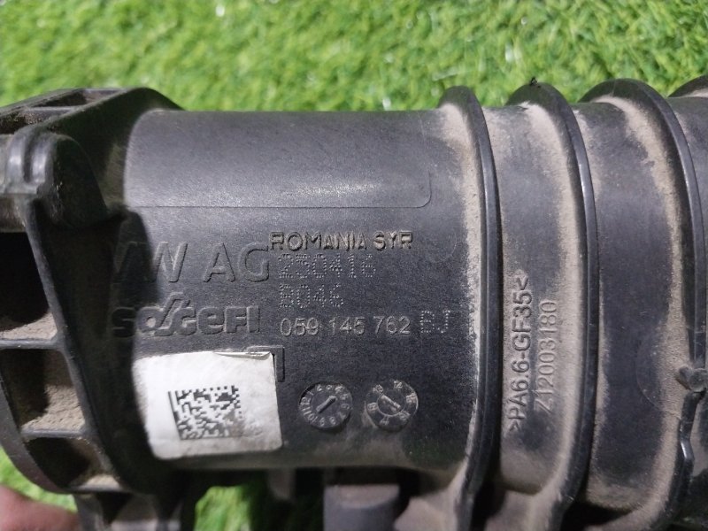 Патрубок воздушного фильтра