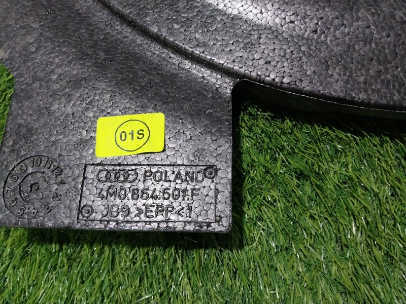 Накладка двери багажника