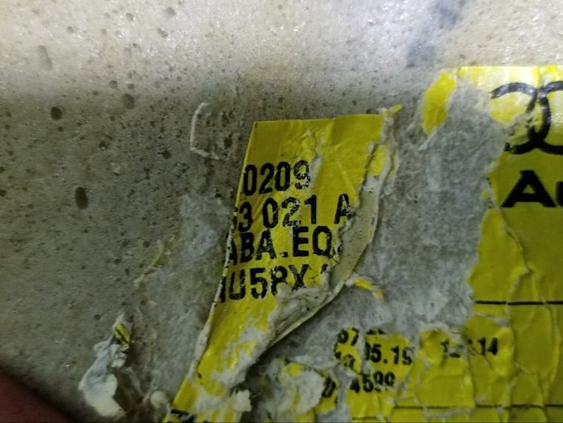 Покрытие напольное (ковролин)