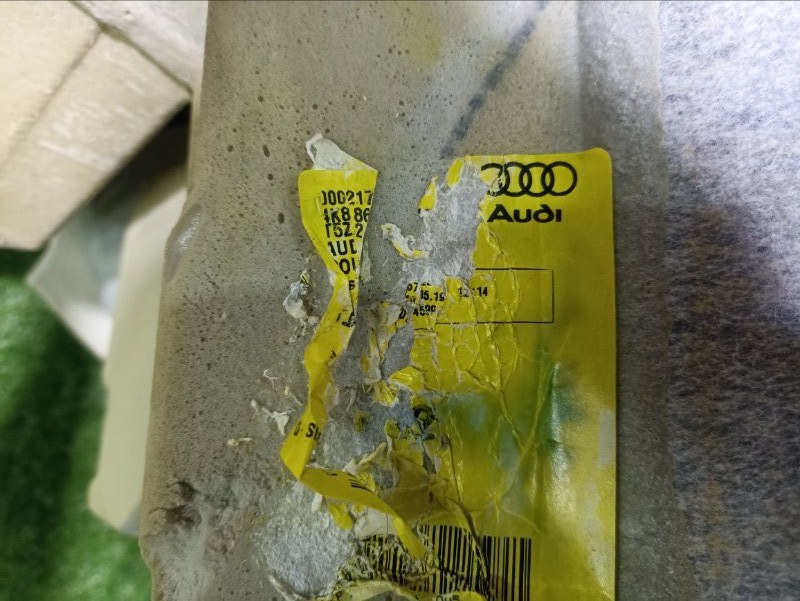 Покрытие напольное (ковролин)