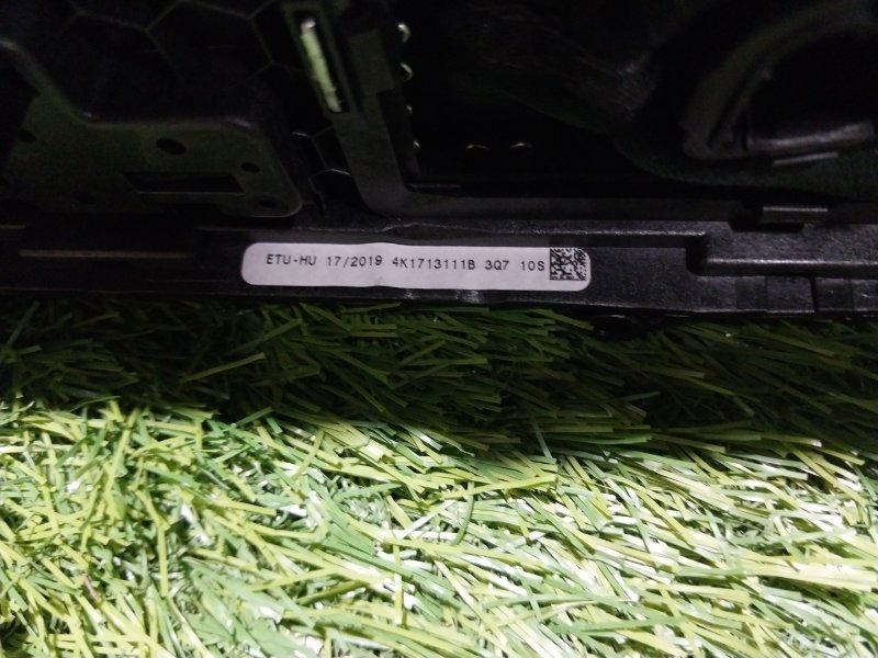 Рукоятка рычага КПП