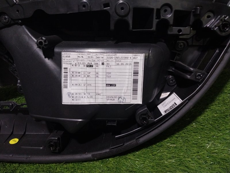 Обшивка двери