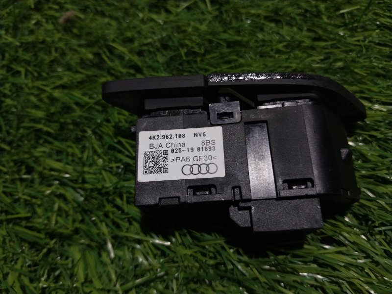 Кнопка центрального замка