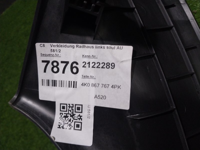 Обшивка стойки