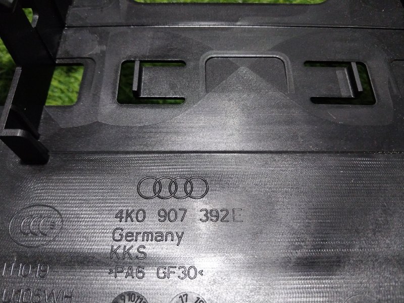 Обшивка багажника