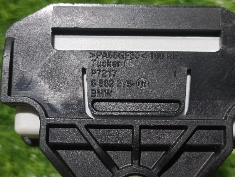 Блок электронный