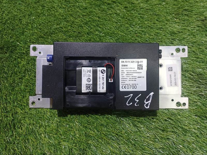 Блок электронный