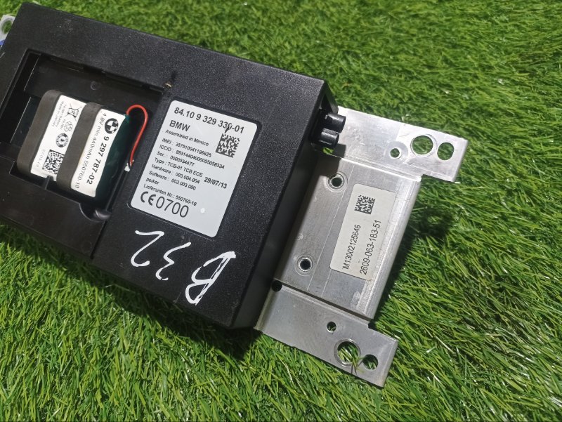 Блок электронный