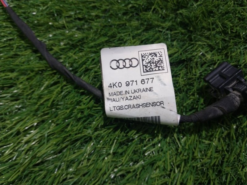 Датчик удара AIR BAG