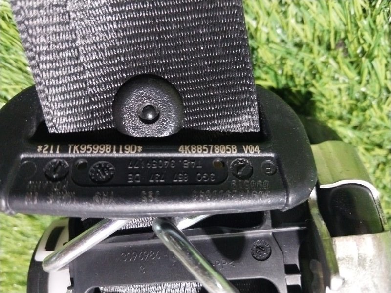 Ремень безопасности