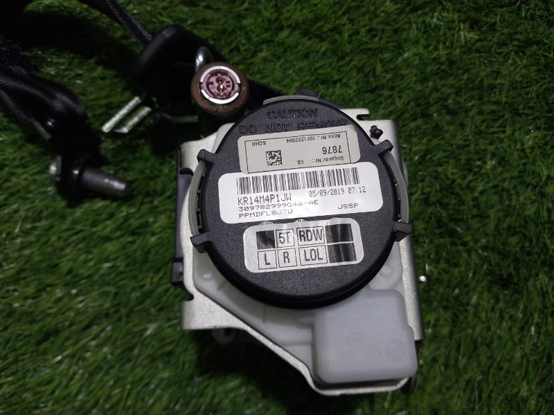 Ремень безопасности